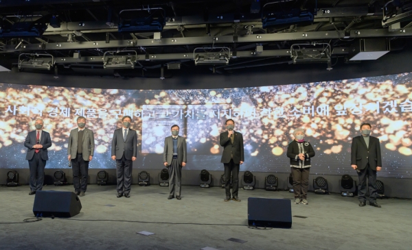 답게살겠습니다 운동본부, '지구 in 답게 토크콘서트' 성료