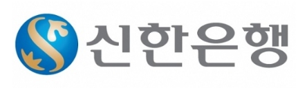 신한은행, 임원 인사·조직 개편 단행
