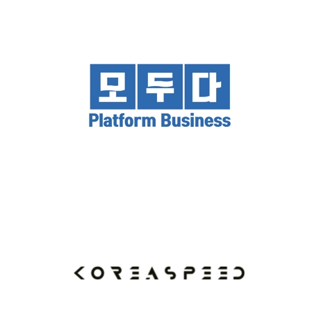 HK파트너스, 삼승물산 MOU 체결...융합콘텐츠 플랫폼 사업 추진