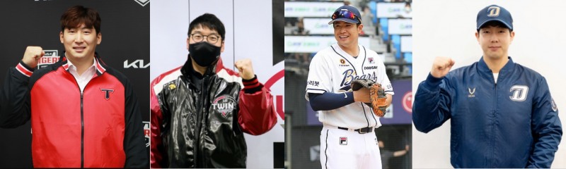 올해 100억원대 이상 FA 계약을 한 나성범 김현수 김재환 박건우(왼쪽부터)