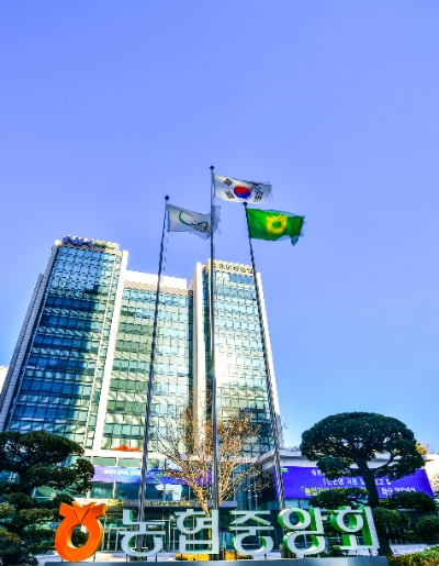 사진 제공 = 농협중앙회