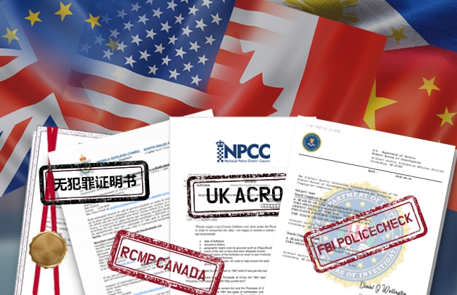 사진제공=배달의민원