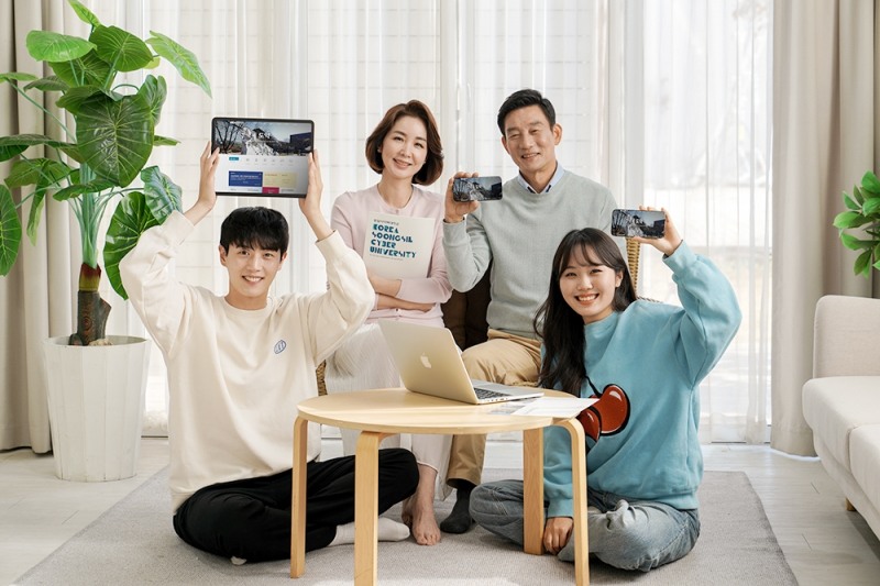 숭실사이버대학교, ‘평생무료수강’ 서비스 도입...평생학습 증진 앞장