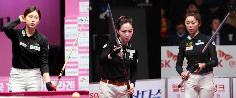 엇갈린 길을 가게 된 여왕, 여신, 여제 이미래와 차유람,김가영(사진=PBA)