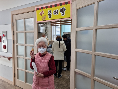 마야기억학교, 어르신 추억 떠올리는 송년행사 '2021 With 마야' 진행