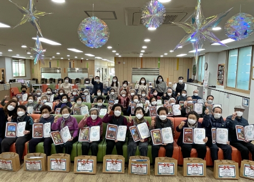 마야기억학교, 어르신 추억 떠올리는 송년행사 '2021 With 마야' 진행