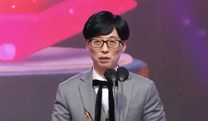 유재석, 예능방송인 브랜드평판 2022년 1월...1위