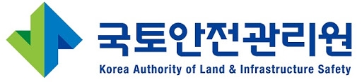 국토안전관리원, 2021년 전분야 업무 목표 초과달성