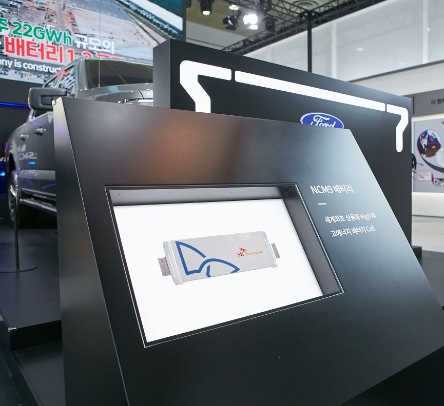 SK이노베이션, CES 2022서 전기차 배터리 등 '탄소 감축 기여' 친환경 기술 선봰다