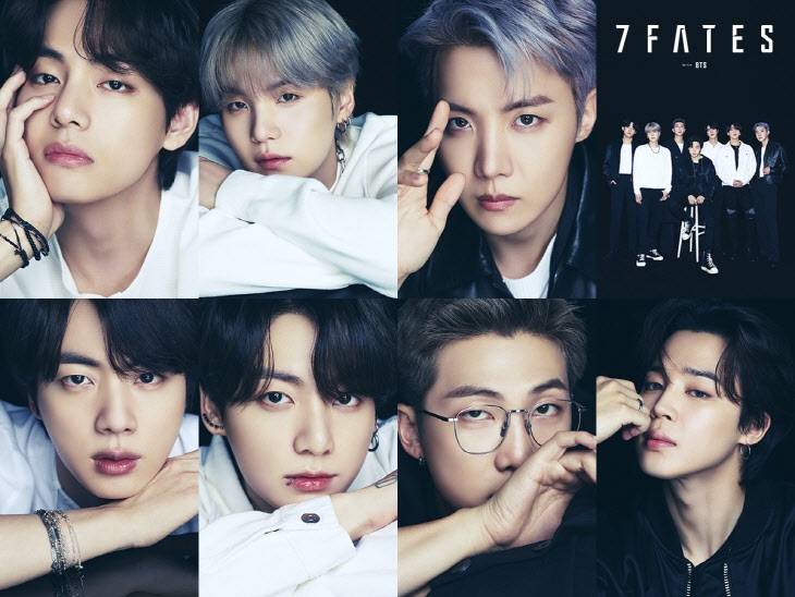 ‘7 페이츠: 착호’ 콘셉트 포토 (사진제공=하이브)