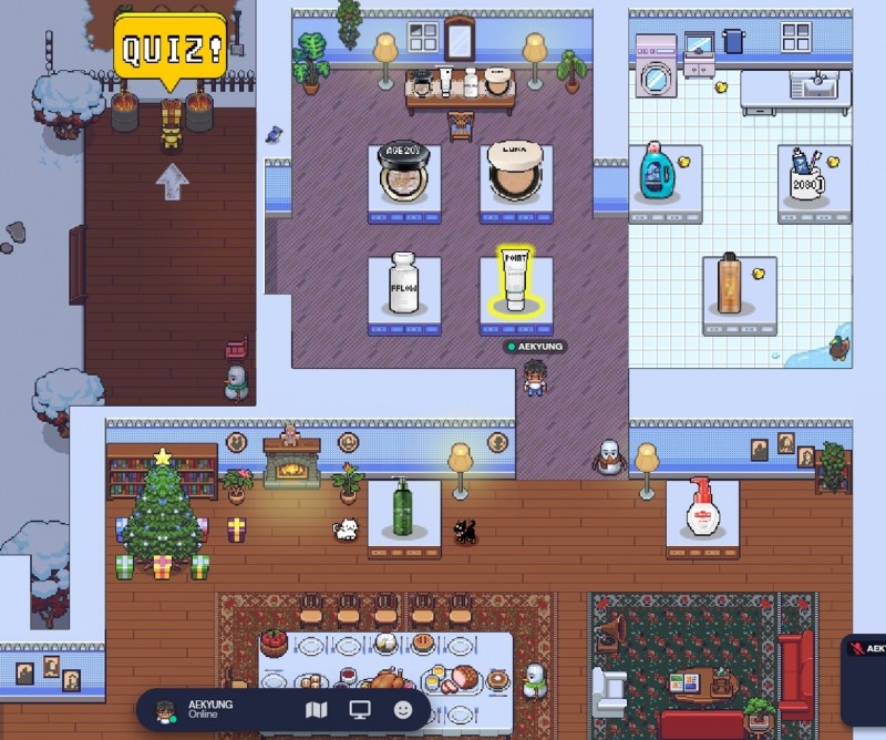 애경그룹, ‘메타버스’로 2022년 신년회 진행