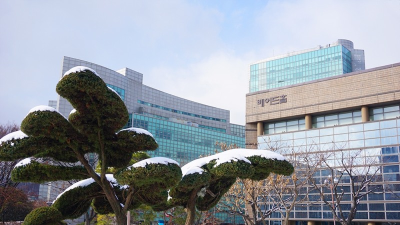 숭실사이버대학교, 공무원 대상 2022학년도 1학기 신·편입생 모집