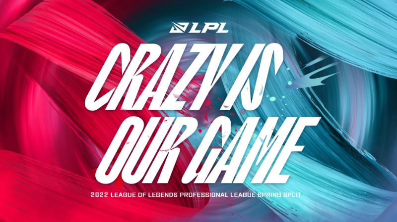 사진=LPL 공식 SNS 발췌.