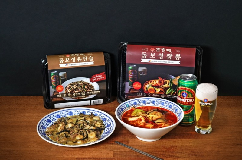 칭따오XCJ프레시웨이 ‘남산동보성 밀키트’ 2종