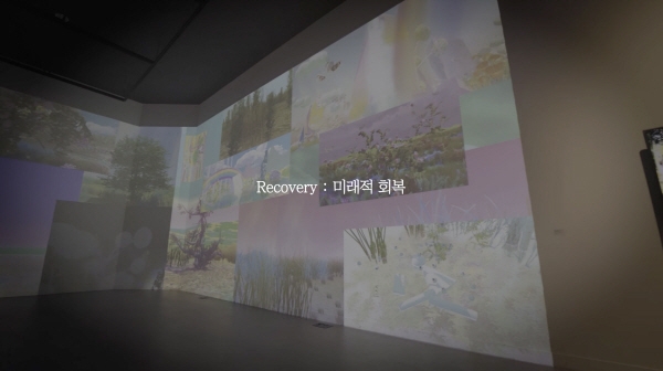 한국문화정보원 문화포털, 미래형 문화예술 콘텐츠 소개