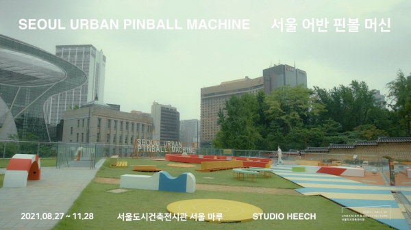 한국문화정보원 문화포털, 미래형 문화예술 콘텐츠 소개