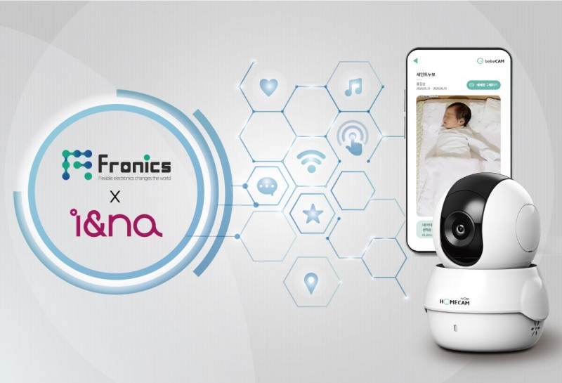 프로닉스-아이앤나, 영유아 음성인식 기술개발 협약체결 이미지_아이앤나 제공