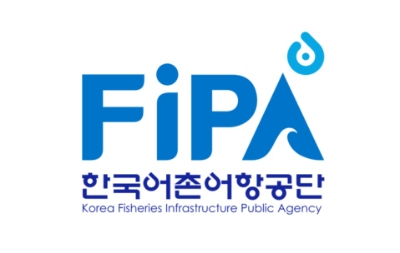 한국어촌어항공단, 임원 인사 단행