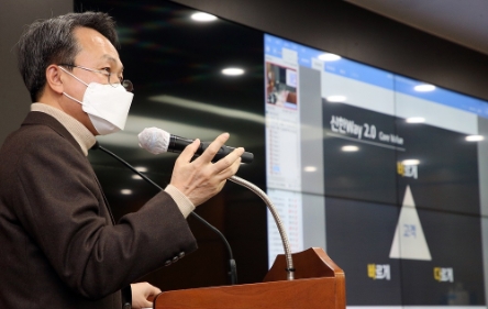 사진 제공 = 신한은행