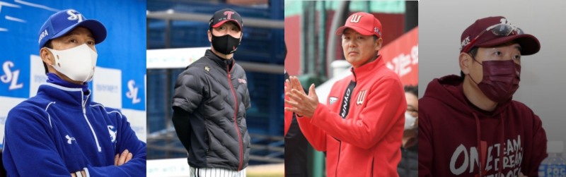 올해 계약만료인 삼성 허삼영, LG 류지현, SSG 김원형, 키움 홍원기 감독(사진 왼쪽부터)