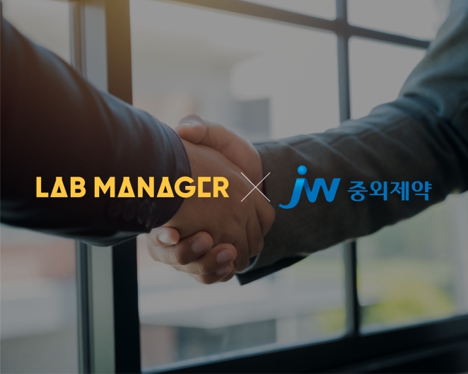 스마트잭, 자산 관리 시스템’ 공급 목표 JW중외제약 계약