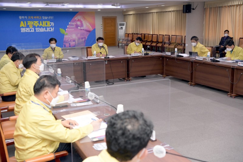 광주광역시는 시민 1인당 10만원씩을 지급하는 일상회복지원금 준비상황 보고회를 가졌다. (사진제공 = 광주광역시)