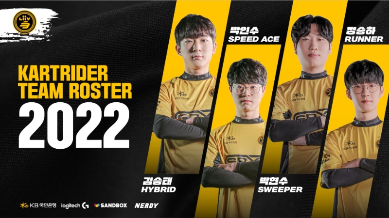 사진=리브 샌드박스 공식 SNS 발췌.