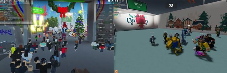 사진 = 로블록스 개막식와 영덕데게묵어봤능교 게임화면(사진제공=영덕문화관광재단)