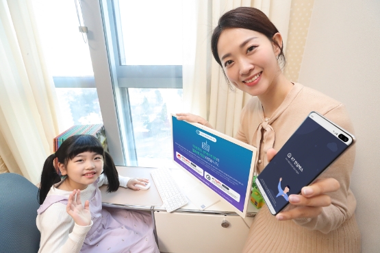 KT, 신규 인터넷 요금제 ‘안심 인터넷’ 선봬