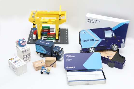 한진, 업계 최초 브랜드 굿즈 출시