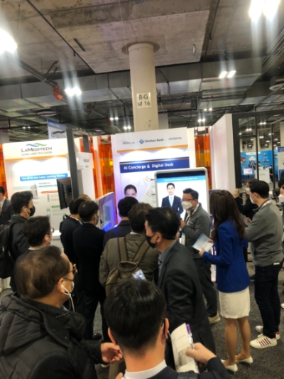 사진 제공 = 신한은행