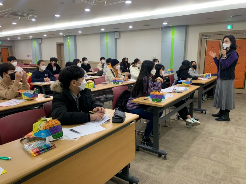 대전진로진학지원센터, ‘초등학교 6학년 전환기 진로교육 프로그램’ 운영