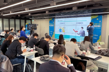 신용보증기금과 ㈜다래전략사업화센터가 지난 28일 'Open nest 200' IR 데모데이를 개최했다./ 사진 제공 = 신용보증기금