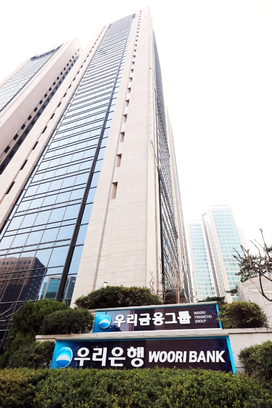 우리금융, 필리핀 태풍 '라이' 피해 복구 지원