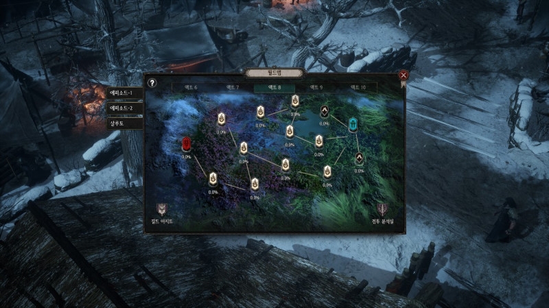 메인 시나리오 진행 상황을 알 수 있는 월드맵.