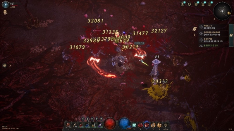 액트 플레이 전투 이미지2.