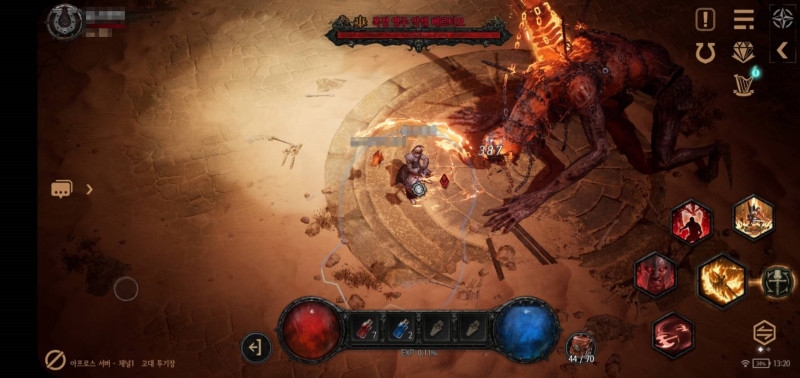 보스 레이드 전투1.