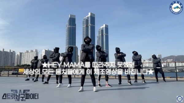 한국문화정보원 문화포털, 건강한 2022년을 위한 힐링 콘텐츠 소개