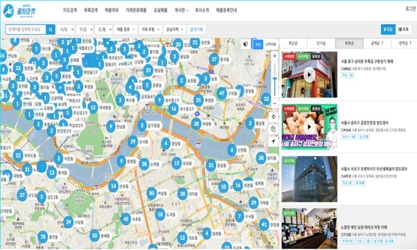 팔자마켓, 온라인 서비스 강화 위해 마케팅 법인 ‘온보딩’ 업무협약