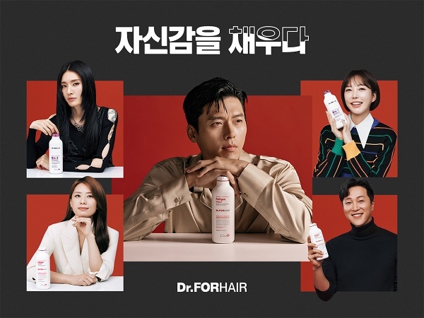 닥터포헤어, 브랜드 엠버서더 5인과 함께한 캠페인 영상 공개