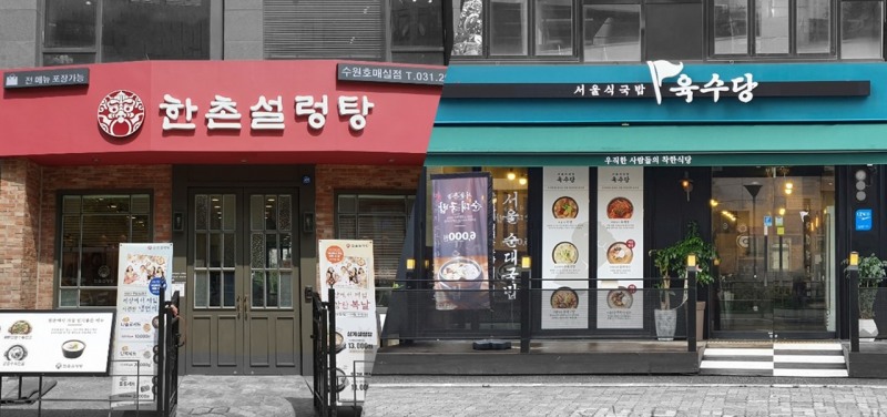 종합식품기업 이연에프엔씨, 꾸준한 가맹점 오픈