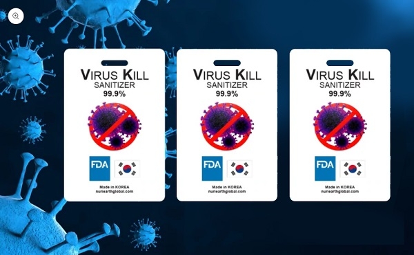 사진=목걸이형 바이러스킬 세니타이저