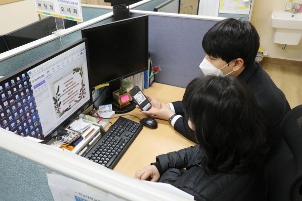 전남대학교병원이 올해부터 직원들의 심신 건강관리를 위해 ‘오아시스 카드’ 서비스를 제공하고 있다. (사진제공 = 전남대학교병원)