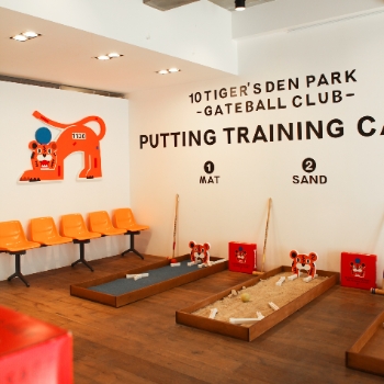 작가 275C ‘텐 타이거즈 덴 파크 게이트볼 클럽’ 전시. / 사진 제공 = 십화점