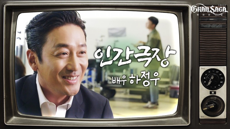 (사진=엔픽셀 제공)