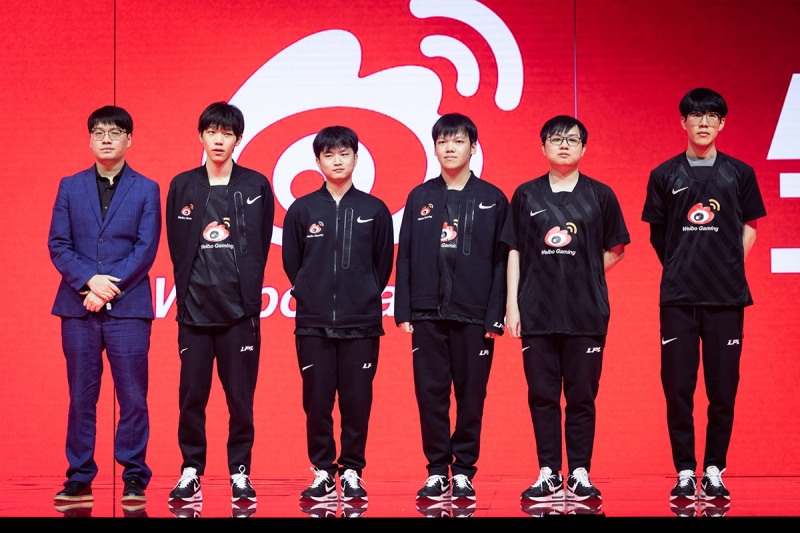 웨이보 게이밍(Photo= LPL 官方)