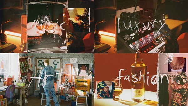 싱글몰트 위스키 글렌피딕, 송민호와 아트 콜라보레이션 진행