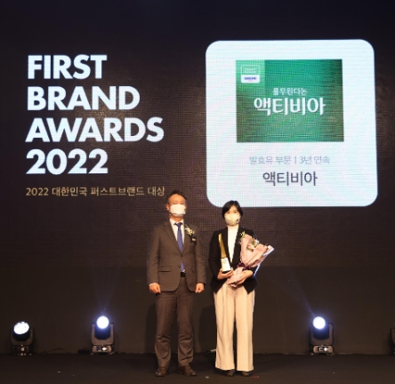 풀무원다논 액티비아, 3년 연속 ‘대한민국 퍼스트브랜드 대상’