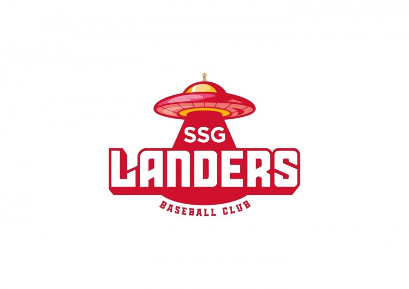 SSG 랜더스, 2022시즌 응원/이벤트 대행업체 24일까지 입찰 신청받아