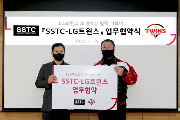 LG 트윈스, 투수/타격 데이터 분석 제공 분석 업체인 SSTC 컴퍼니와 업무협약
